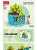 Lele Brothers Building Blocks: Children's Educational Street View Model Hamburger Shop Puzzle House Toy Gift