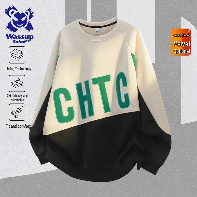 Wassup Sohot Men s Colorblock Long-Sleeve Sweatshirt 3XL