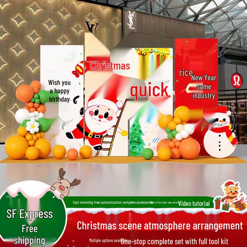 Festliche Weihnachtsszene Anordnung: Einkaufszentrum Event Dekoration mit Ballonkunst und Hintergrund