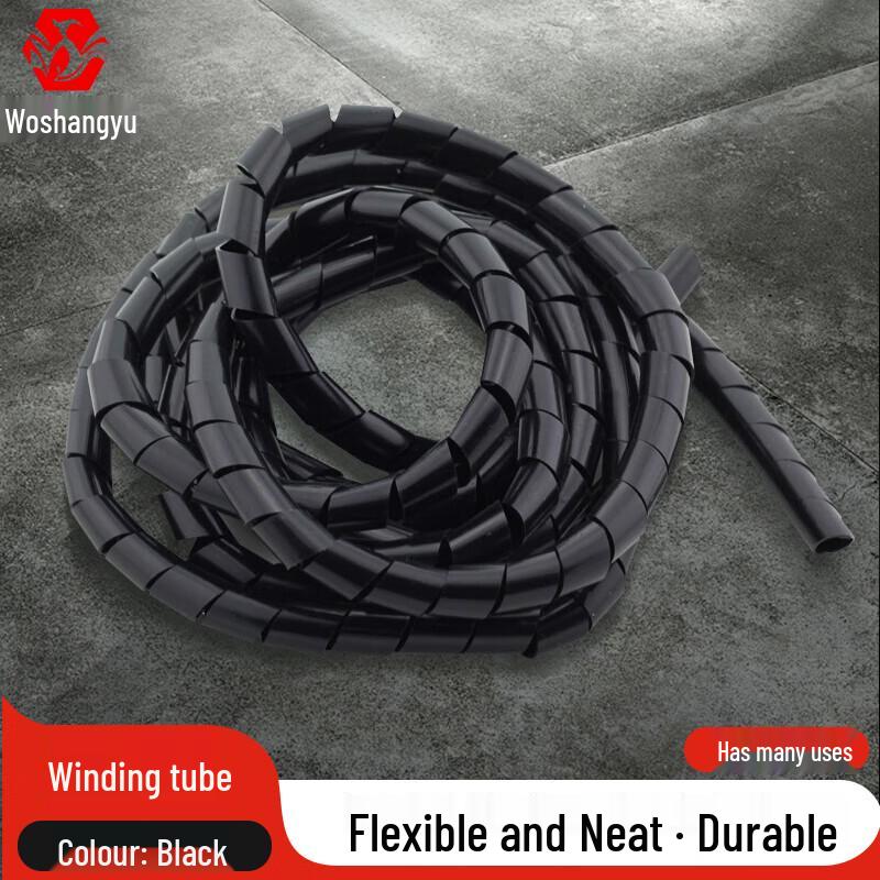 Cable Management Spiral Wrap Protector 20 Meters (10x 2m Rolls)