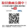 DAIHATSU CAST LED Room Lamp Set for Daihatsu Cast (CAST) Activa/Style LA250S / LA260S