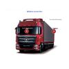 Glanson HD Truck/Bus Night Vision Reversing Camera
