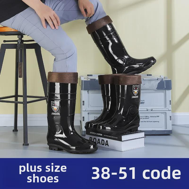 Wasserdichte High-Top-Regenstiefel für Herren, Größe 36-51, Gummi, dreifach versiegelt, für den Arbeitsschutz