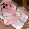 Fashion Pink Stripe Cute Hellokitty Phone Case For iPhone 17 Pro 16 15 14 Pro Max Cover with Hand Strap Shockproof Protective Ca