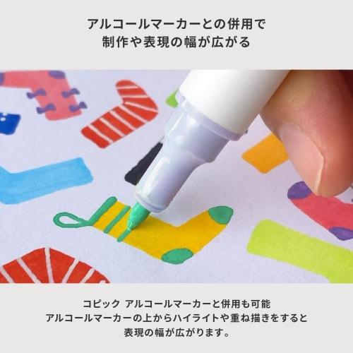 Copic Aclair Light 6 color set water-based marker water-based pen
