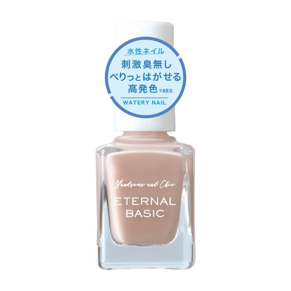 EB Watery Nail Polish (Eternal Basic) EBW-007 (9mL)