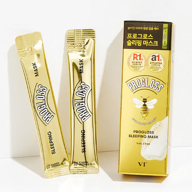

VT Progloss Sleeping Mask 4 ml × 6 pcs