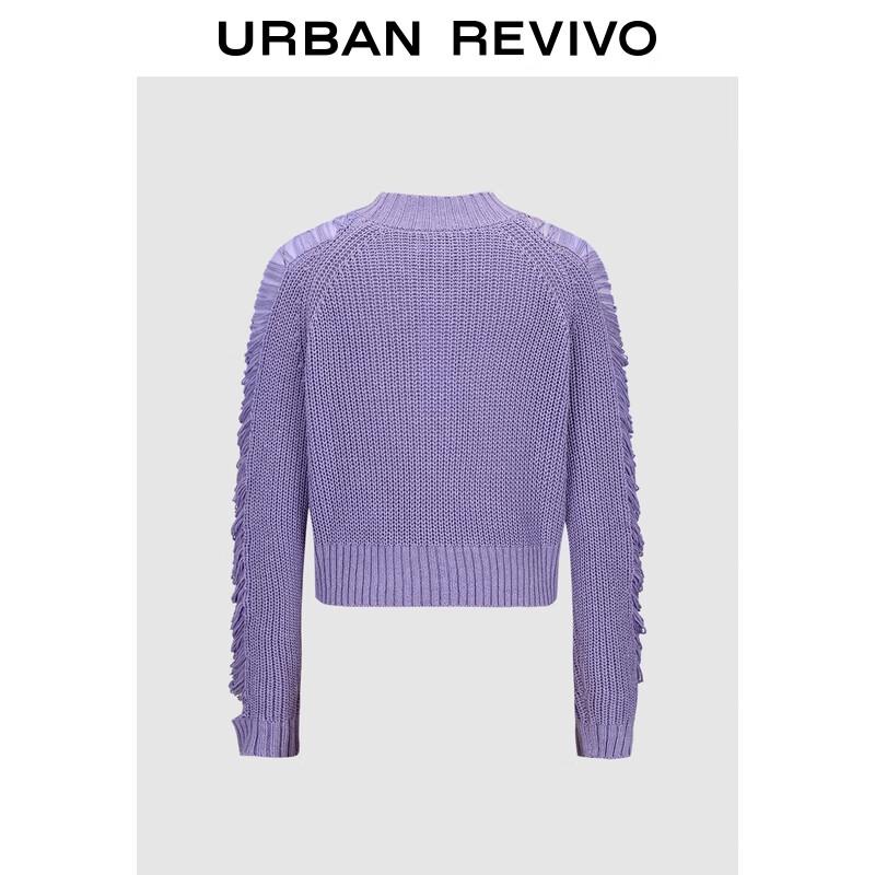 UR Women s Fringed Textured Knit Sweater S