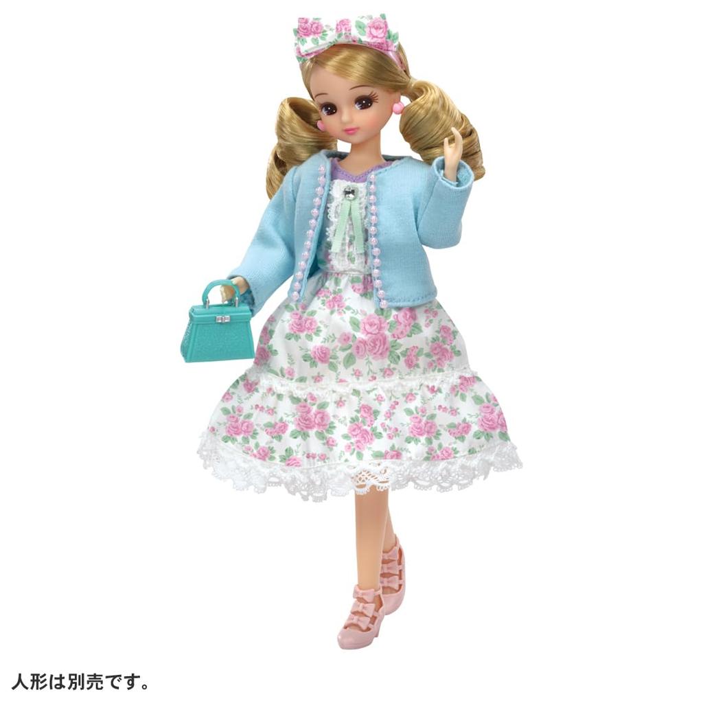 TAKARA TOMY Dress Romantic Dolly Pretend Play Toy for Ages 3 and Up Licca-chan LW-18 Dress-Up