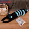Plush Cat Pillow Toy With Pp Cotton Filling For Kids And Adults