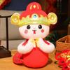 Good Luck Wealth Snake Year Mascot Toy Big Eyes Lucky Snake Doll Snake Year Plush Toy  Home Decor