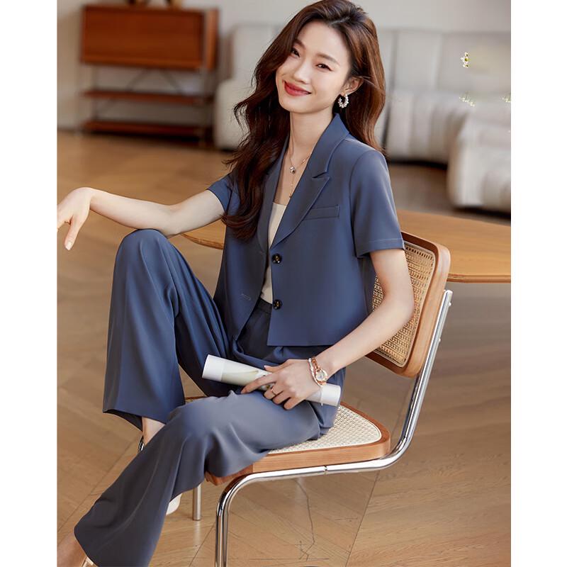 Women's Summer Casual Professional Blazer & Pants Set