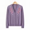 Hodo Women's Elderly Floral Embroidered V-Neck Knit Cardigan