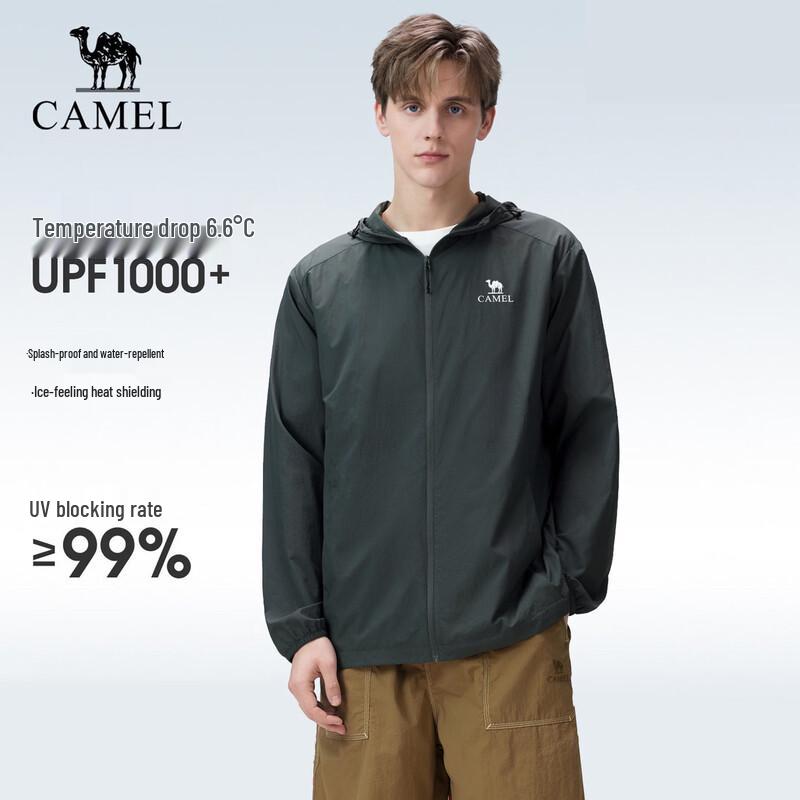 CAMEL UPF1000 Outdoor Sun Protection Jacket