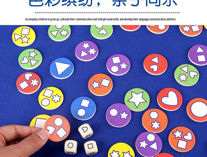 Candy-Shaped Memory Matching Game - Wooden Educational Toy for Parent-Child Play