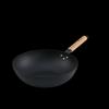 Zhang Xiao Quan 32cm Refined Iron Stir-Fry Wok