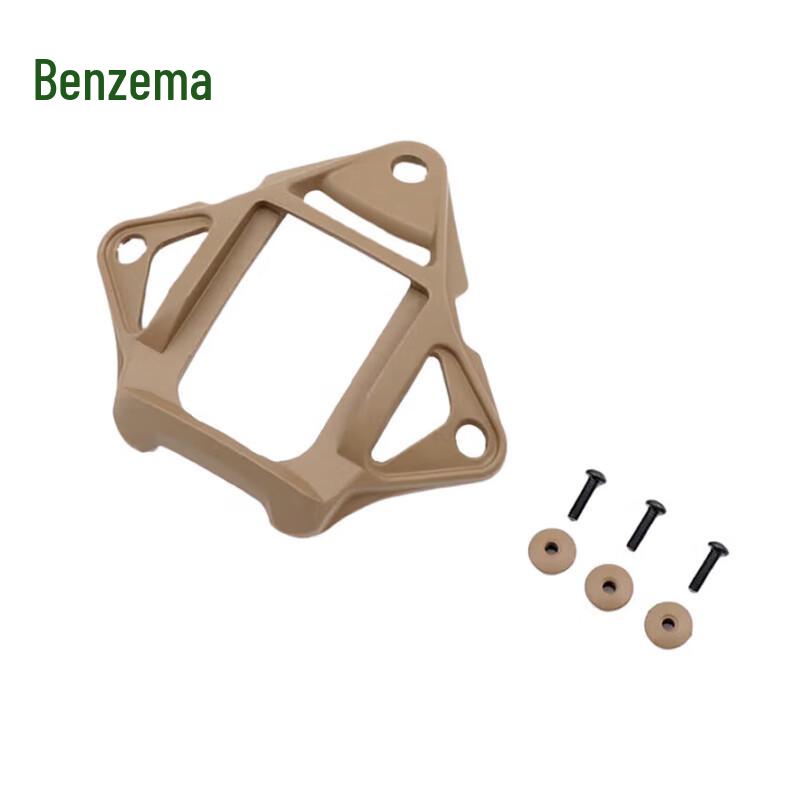 Benze FAST Tactical Helmet NVG Mount