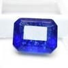 Natural Blue Tanzanite Loose Gemstone Emerald Cut 13.50 Ct Flawless for Jewelry Making and Crafts