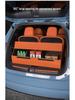 Ideal ONE/L7/L8/L9 Trunk Organizer: Special Interior Car Storage Box
