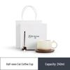 Nanshan Mr. Half-View Cat Ceramic Mug Gift Set