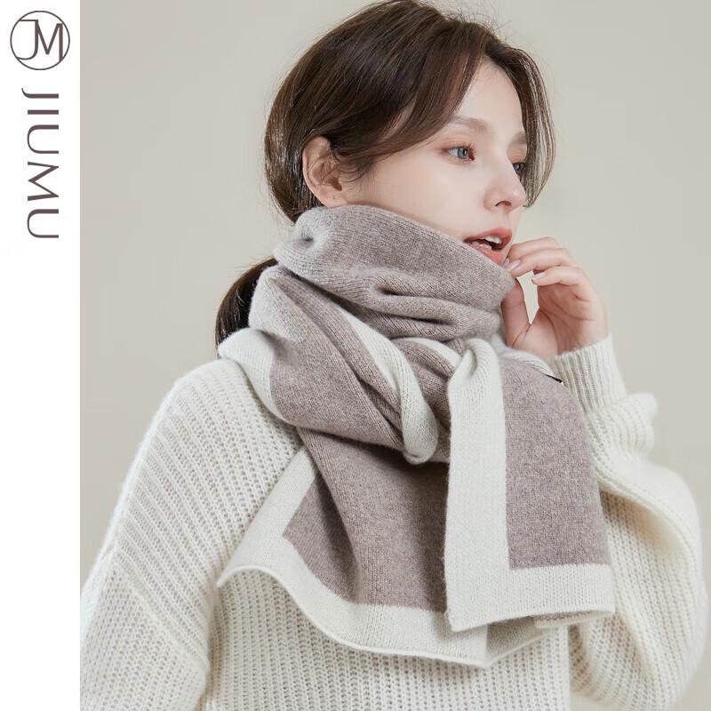 JIUMU Women's Thickened Warm Winter Scarf