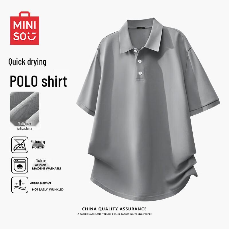 MINISO Men's Ice Silk Quick-Dry Polo Shirt