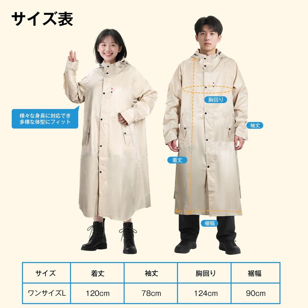 VARNIC Cycling and Backpack Compatible New Super Windproof and and Long Rain Waterproof Durable Thick Strong Water Perfect for Rainy and Heavy Unisex