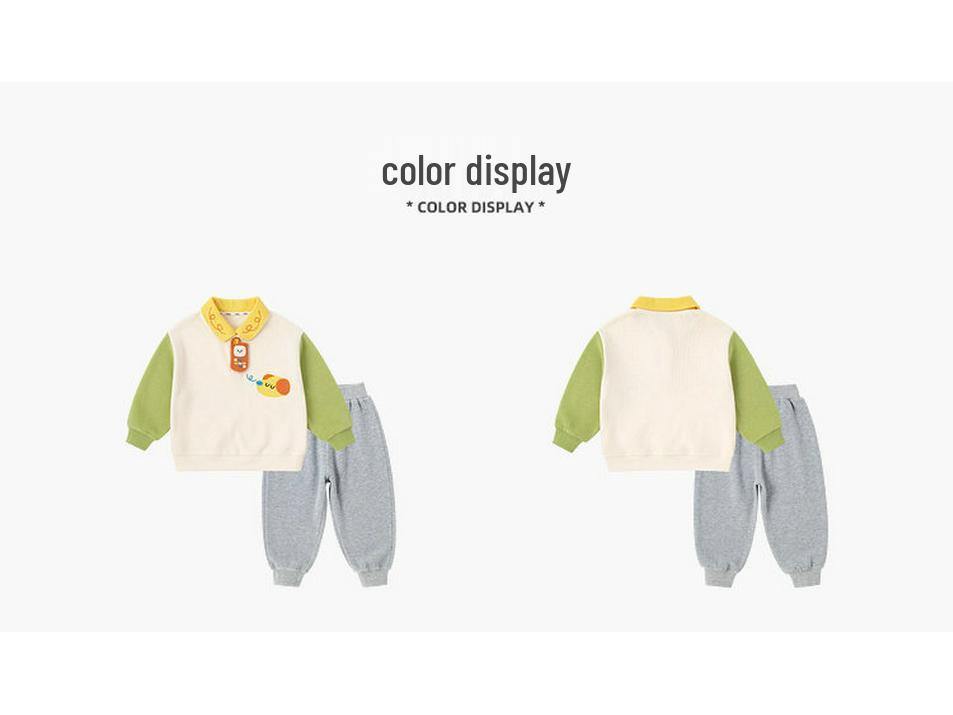 Dududu Kids Spring Polo Set: Baby Hoodie & Pants 2-Piece for Boys