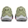 Nike Air Zoom Terra Kiger 8 Olive Aura Navy Red Sneakers casual DH0649-300