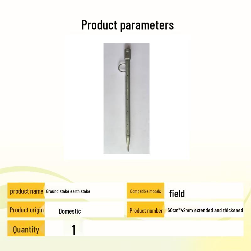 Heavy Duty Grounding Spike
