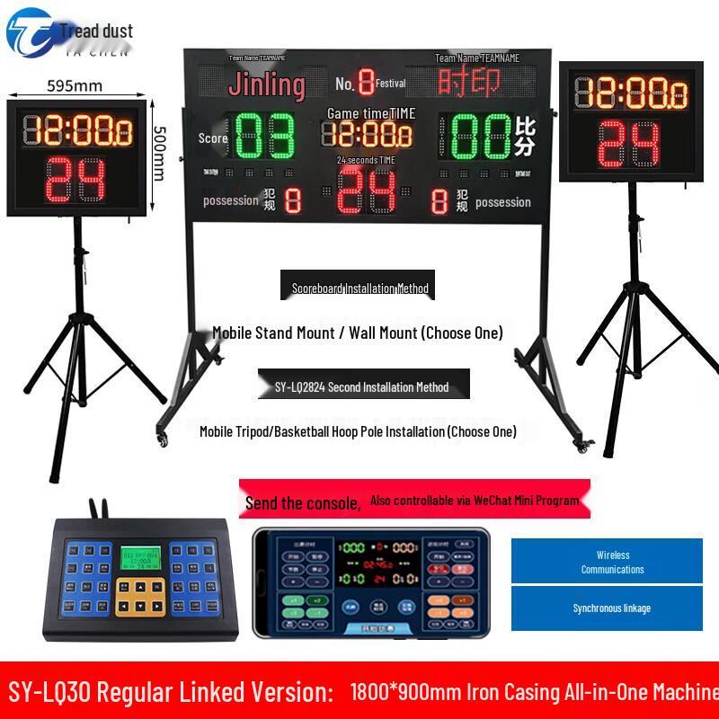 TaChen LQ30 Electronic Basketball Scoreboard with 24-Second Shot Clock
