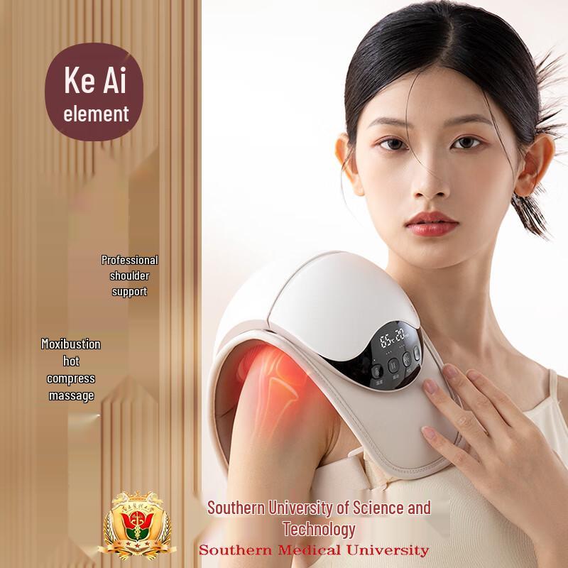 KeAi YuanSu CI161A Heated Shoulder Massager