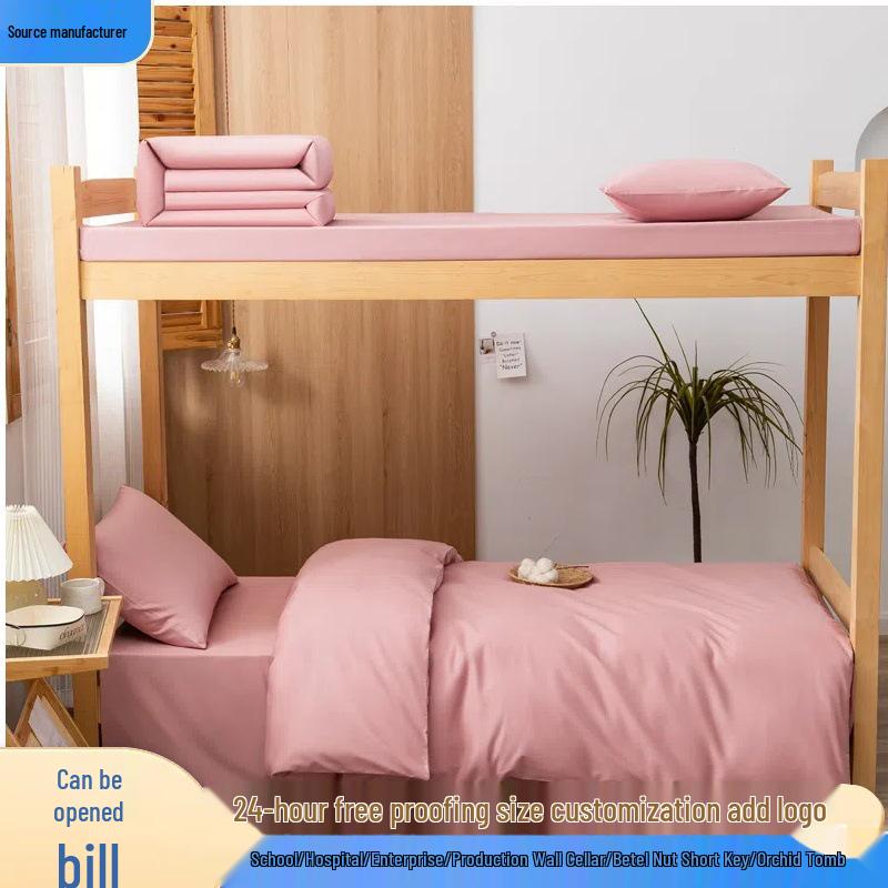 Solid Color Cotton Duvet Cover Set - 3 Piece Bedding for Bunk or Dorm Beds with Pillowcases