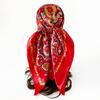 90cm Satin Square Scarf - Paisley Print, Versatile Headscarf, Bandana, or Waist Scarf