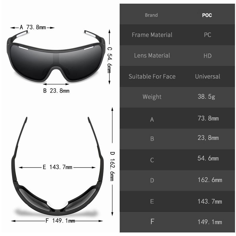 POC DO BLADE 4-Linsen-Set Vollrahmen-Radsportbrille Sport Outdoor Fahrradbrille Radfahren