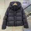 Chaqueta Holgada de Invierno Gruesa Cálida Acolchada Chaqueta Pan Chaqueta Acolchada con Capucha Pequeña