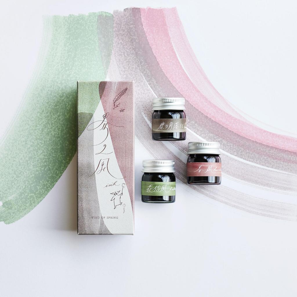 MARVY Wind Ink Spring Wind 1177-1