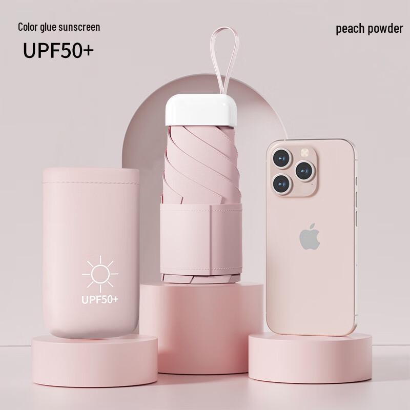 

Baodini Mini Lightweight UV Protection Umbrella