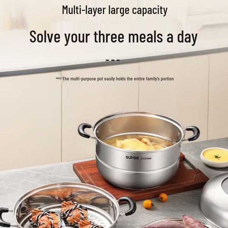 Supor 304 Stainless Steel 2-Layer Steamer Pot