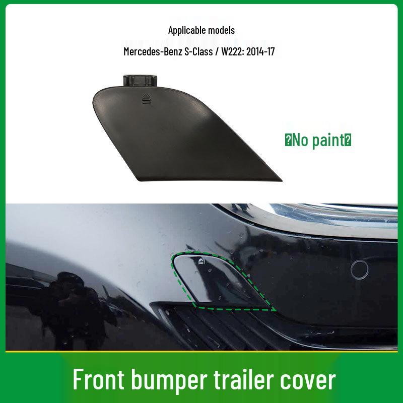 Mercedes-Benz S-Class (2014-2017) Front Bumper Tow Hook Cover Plate (W222) 2228850024