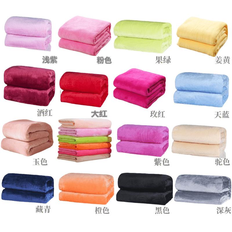 Einfarbige Decke, Korallenfleece, Dicke Flanell-Nap-Decke, Einzel- und Doppelbettdecke, Sofadecke
