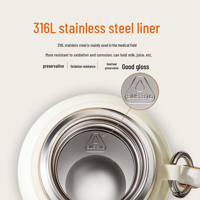 Maibale Xinbei 316L Stainless Steel Insulated Bottle