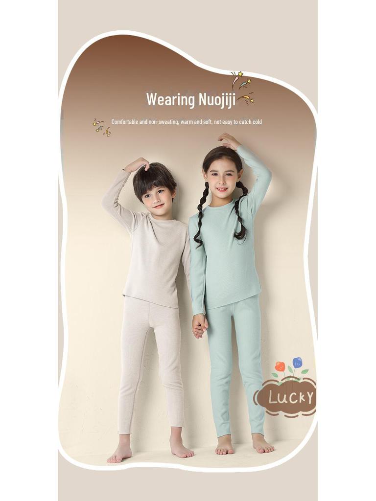 [Kaschmir enthalten] Meiyabi Seide Kinder Thermounterwäsche-Set mit Fleece - Herbst/Winter