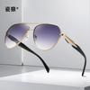 Sunglasses Large Frame Niche Y2K Toad Glasses Double Beam Metal Advanced Pilot Sunglasses