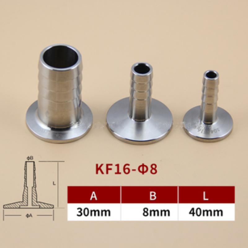 KF16/25 Vacuum Pagoda Joint KF Vacuum Fast-Installation Connector Integrated Stainless Steel Precision Vacuum Joint Head Fitting