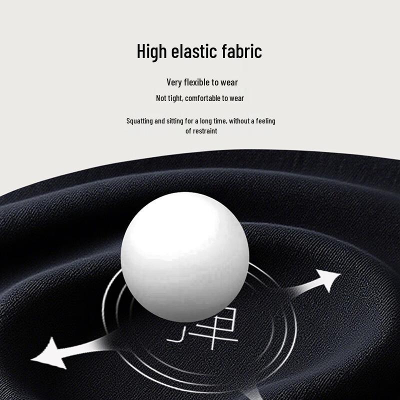 Qipai Men's High-Elastic Lyocell Blend Straight-Leg Jeans