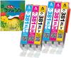 Bumba Ink Cartridges for Canon X Compatible Ink Compatible with Genuine Level Individually QR Code Instruction Compatible with Japanese Companies