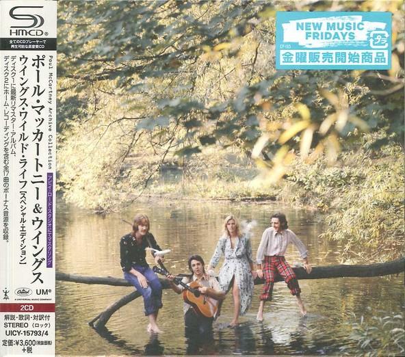 CD PAUL MCCARTNEY WINGS Wild Life Специальное издание SHMCD UICY157934 MPL 2018 Япония Obi Рок