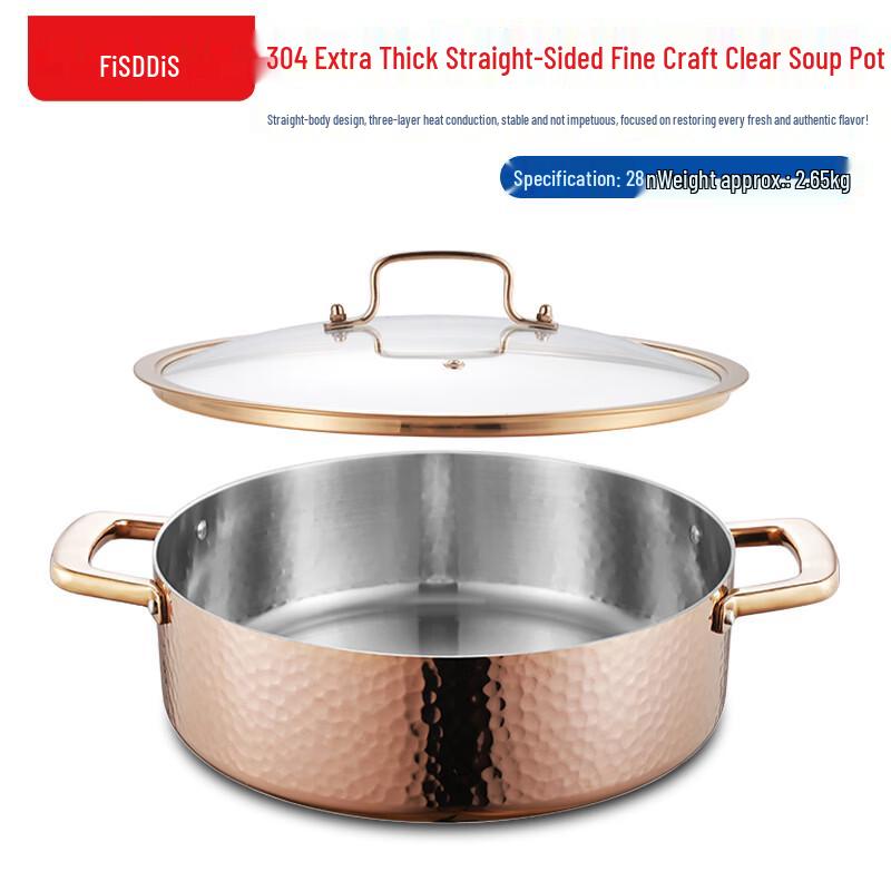 FISDDIS 304 Stainless Steel Multi-Stove Hot Pot