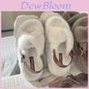 Cozy Plush Slippers For Women Casual Thick Sole Indoor And Outdoor Wear In Stylish Colors